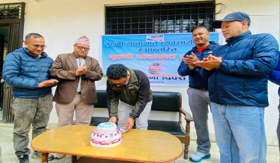 गुल्मी यातयात : तीन दशकदेखि विकटलाई निकट बनाउँदै