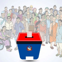 सङ्क्रमण रोक्न अन्तरिम निर्देशिका