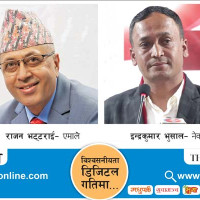 बैतडीमा निर्वाचन तयारी तीव्र, एक हजार २८८ कर्मचारी खटिने