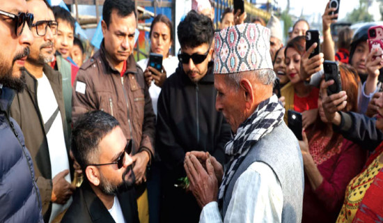 प्रमुख दलले सोमबार उम्मेदवारी दर्ता गर्ने