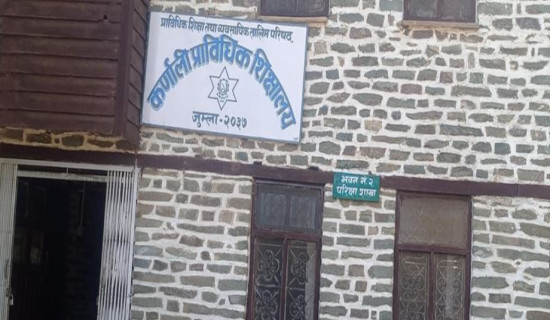 सप्तरीको अति संवेदनशील मतदान केन्द्रमा कडा सुरक्षा