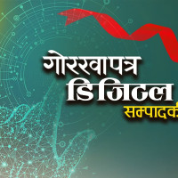 भरतपुरमा गठबन्धनको उम्मेदवारी दर्ता
