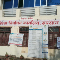 गुल्मी–१ : मुख्य दल नै जित हात पार्ने दाउमा