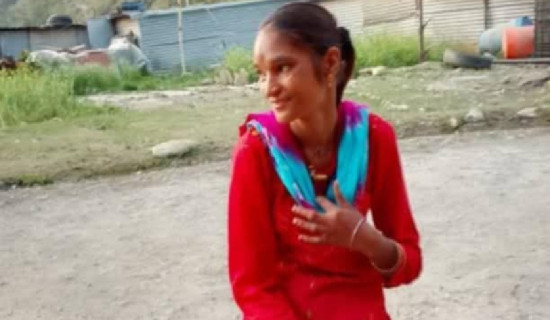 बाजुराकी कविता भारतमा बेपत्ता