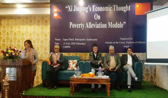 स्थानीय तह निर्वाचन : आठ जिल्लामा गठबन्धन