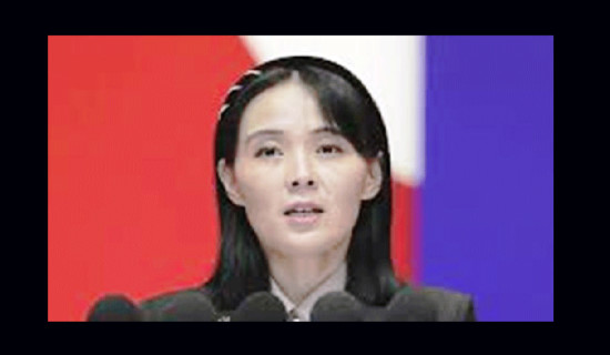 सुनको मूल्य बढ्यो, चाँदीको घट्यो