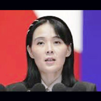 जङ्गली हात्तीको आक्रमणमा घाइते महिलाको मृत्यु