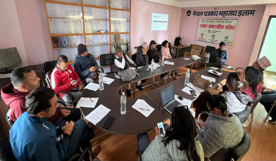 पत्रकारहरूलाई आचारसंहिता तालिम