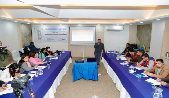 युपिआरको चौथो चक्रमा नेपाललाई विभिन्न देशबाट महत्वपूर्ण सुझाव