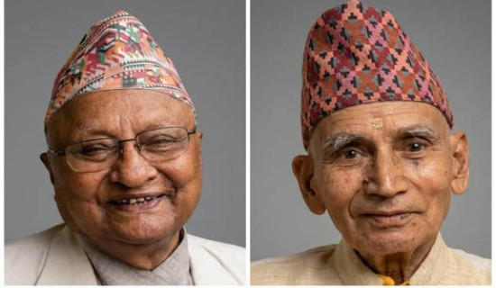 चार जनालाई नइ प्रज्ञा पुरस्कार