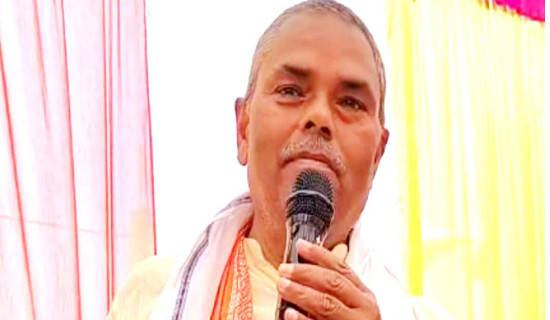 सङ्घियता समाप्त पार्ने षडयन्त्र हुँदैछ : अध्यक्ष उपेन्द्र यादव