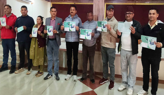 दाङ-२ लाई शैक्षिक हब र आत्मनिर्भर कृषि क्षेत्र बनाउने प्रतिज्ञापत्र