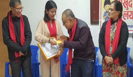 जगत सुन्दर ब्वनेकुथिको ३६ औं स्थापना दिवस मनाइयो