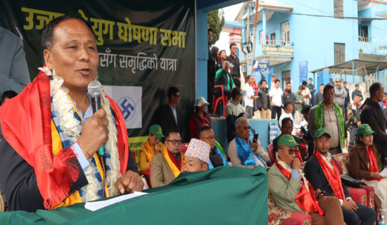 बोलेर हैन, गरेर देखाउछौं : कुलमान घिसिङ