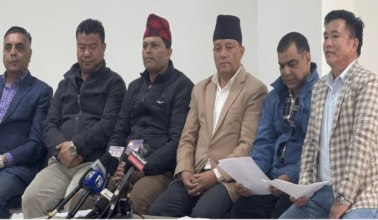 तोकिएको समयमै निर्वाचन हुनुपर्छ : एमाले