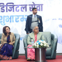 सञ्चार मन्त्रालयका सचिव बस्नेतद्वारा गोरखापत्र संस्थानको अवलोकन निरीक्षण (फोटो फिचर)