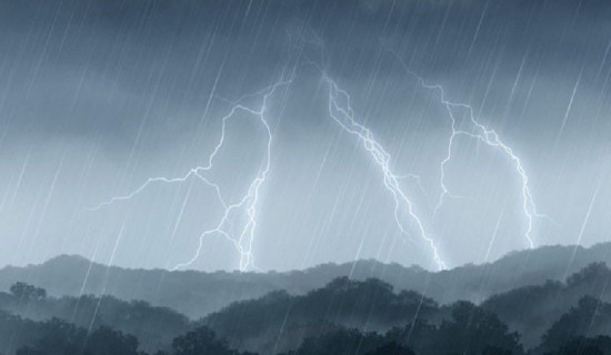 पहाडी र हिमाली क्षेत्रमा मेघगर्जन र चट्याङसहित हल्का वर्षा