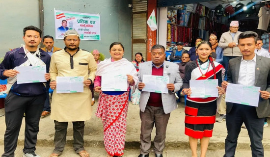 चार लाख एकहत्तर हजार मेट्रिक टन मल आयात