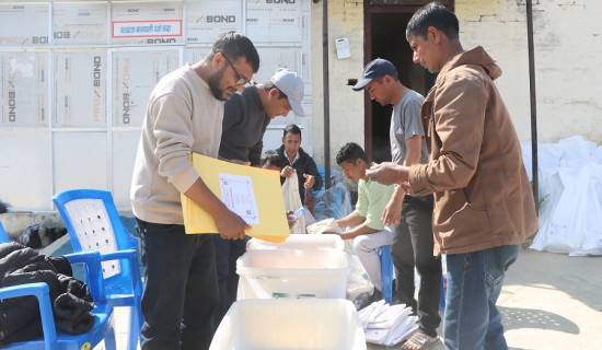 दलका चुनावी घोषणापत्र : आर्थिक मुद्दामा गहन गृहकार्य