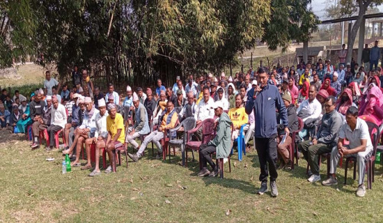 ‘निर्वाचनबाट दायाँबायाँ हुने छुट छैन’