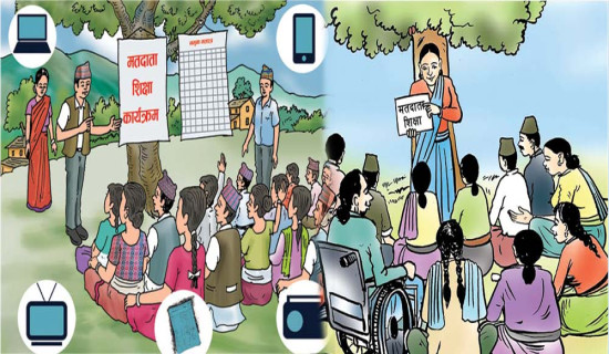 छ वर्षदेखि पुल निर्माण अलपत्र