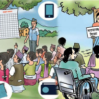 नियामक निकायको क्षमता विस्तार गरिने