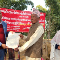 करदाताको पहिलो पहिचान स्थानीय तहबाटै