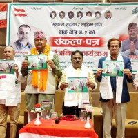 सरुवा हुँदा पालिकामा समस्या