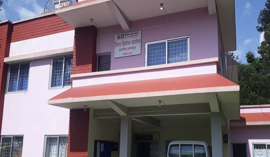 ताप्लेजुङको उम्मेदवारले खोले चुनावी बैँक खाता