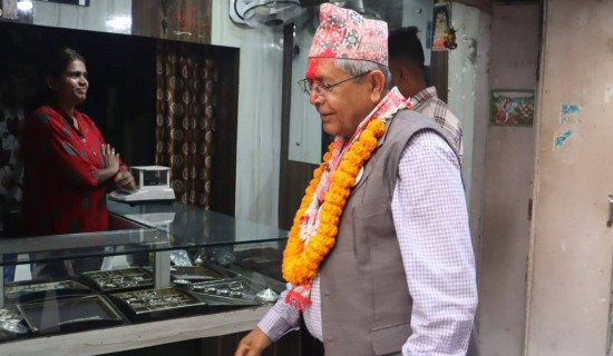 ‘घृणा र आरोपको राजनीति दीर्घकालीन हुँदैन’