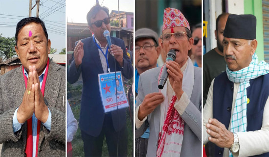 झापा क्षेत्र नं. ४ मा चुनावी सरगर्मी: पुराना प्रतिस्पर्धी र नयाँ शक्तिबिच कडा टक्कर