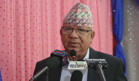 प्रत्यक्ष निर्वाचित राष्ट्रपति प्रणालीको चिन्तन ठिक छैन : अध्यक्ष नेपाल