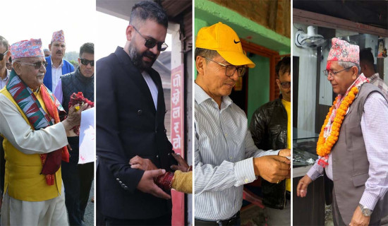 झापामा चुनावी शैली: ठूला सभाभन्दा घरदैलो र मतदातासँगको साक्षात्कारमा जोड