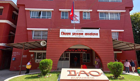 एघार अर्ब ५२ करोडको पेट्रोलियम पदार्थ आयात