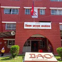 एघार अर्ब ५२ करोडको पेट्रोलियम पदार्थ आयात