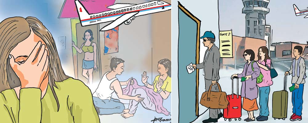 नेपाली नागरिकको उद्धारमा जटिलता