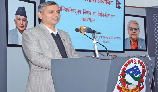 निर्वाचनमा सुरक्षाकर्मी घाइते भए उपचार खर्च सरकारले बेहोर्ने