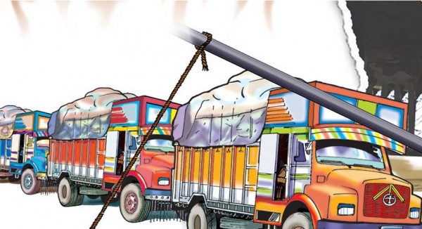 भन्सार नाका निगरानीका लागि परिपत्र