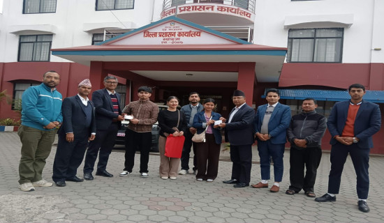 स्याङ्जामा पहिलोपटक अंगीकृत नागरिकता प्रदान