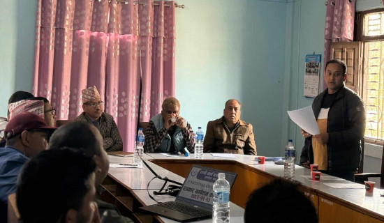 तुलसीपुरमा अनुसन्धानात्मक राष्ट्रिय सम्मेलन हुने