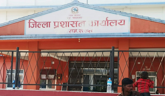 सप्तरीमा तीन दिन भारतीय सीमा नाका बन्द