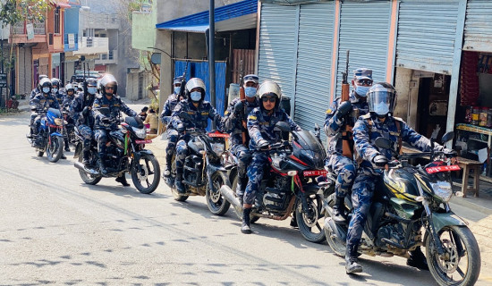 समावेशीकरणको दिशामा नयाँ फड्को : गोरखापत्रद्वारा प्रकाशित किसान भाषा