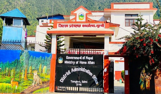 पारिवारिक वातावरणमा होली मनाउन आग्रह