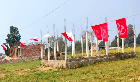 मोरङमा दुई दिन नागरिकता वितरण नहुने