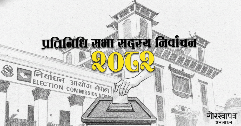 आचारसंहिता उल्लङ्घनमा ८७ वटा स्पष्टीकरण