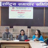 मोरङ कारागारका कैदीको उपचारका क्रममा मृत्यु