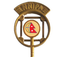 नेकपाको १५ बुँदे निर्वाचन अपिल : व्यवस्था बदल्यौँ, अब अवस्था बदल्छौँ