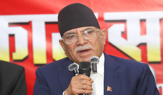 निर्वाचनमा चार दलबिच मुख्य प्रतिस्पर्धा हुन्छ : संयोजक प्रचण्ड