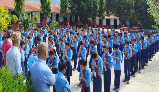 महानगरका एघार विद्यालयमा विशेष कक्षा