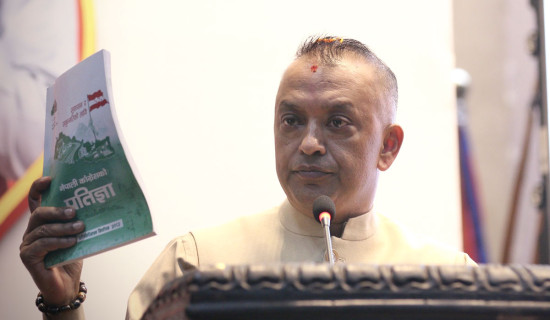 कांग्रेसका पन्ध्र उम्मेदवारका दस प्रतिज्ञा